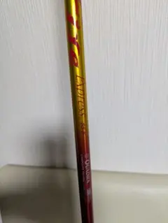 Fire express 55s 1W用シャフト　ピンスリーブ付