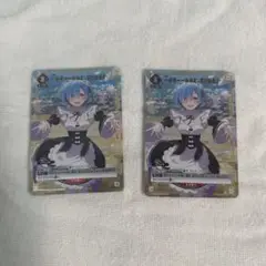 Item thumbnail for item 1b62b386-0b81-4ddb-87be-6ea4e6e1c2cf