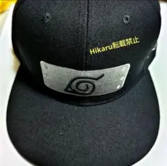 NARUTO　BORUTO　キャップ　CAP　フラットバイザー　富士急限定