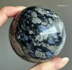 高品質　ケセラストーン　スフィア　6.2センチ