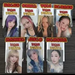 HANA ファンミーティングトレカ　７人コンプリート