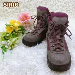 SIRIO シリオ トレッキングブーツ ゴアテックス アウトドア 23.0㎝