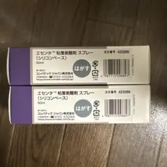 Item thumbnail for item 87dd7ec4-929c-4390-a54a-b7996c75f894