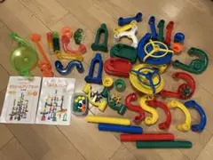 くもん　くみくみスロープ　ボリュームアップセット