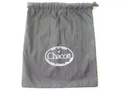 Chacott チャコット　巾着袋 　黒　クールブラック　しっかり素材　未使用