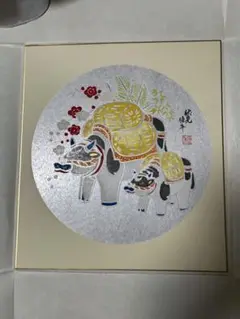 Item thumbnail for item 8b109a2a-e3f0-4dec-a079-5f5102109512