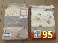 Item thumbnail for item 8d772db7-9b48-4b70-b404-1b89f549ee21