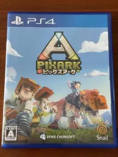 【美品】PS4 ピックスアーク