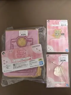 おジャ魔女どれみ　一番くじ
