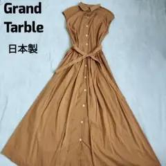 グランターブル ノースリーブワンピース スコットクラブ Grand Table