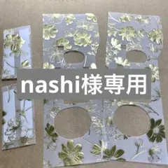 【nashi様専用】写ルンですカバー2枚+説明タグ2枚