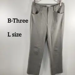 B-Three ウールパンツ 秋冬 ビジネスカジュアルサイズ34 b040②