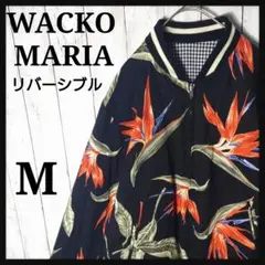 Item thumbnail for item af358368-1218-4c68-8348-5fdd2a27b688