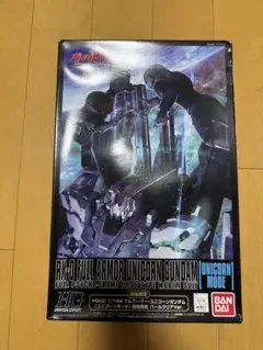 2025年最新】劇場 ユニコーン パールの人気アイテム - メルカリ