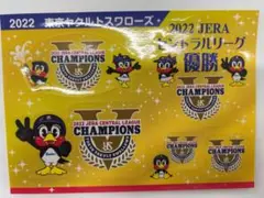 2022年 東京ヤクルトスワローズ 優勝シール