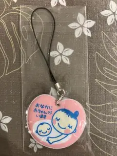 Item thumbnail for item ec562ed6-942e-4f1c-9c97-a37f4e7a0bc6