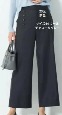 Item thumbnail for item b42ac877-2ab8-4d0c-8e52-dc51ef60e622