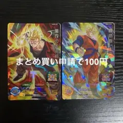 Item thumbnail for item f09b91b4-c696-4c35-af78-957324ec3833