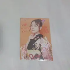 NMB48 隅野和奏 直筆 サイン 生写真 隅野和奏 直筆サイン入り 生写真 ブロマイド 写真集 思い出の