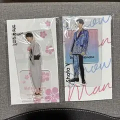 Item thumbnail for item 4f8a5f01-024c-4d34-b6fd-b9e66bc42afa