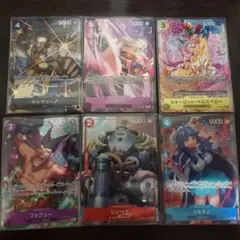 ワンピースカード　まとめ売り　パラレル