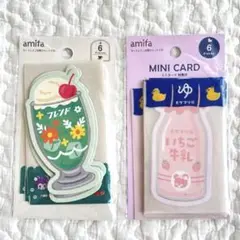 Item thumbnail for item c2a5d05d-dd0e-44b4-b0cd-bbb4268db08e