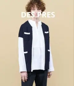 【美品】DESPRES tomorrowland デプレコットン ニットジレ