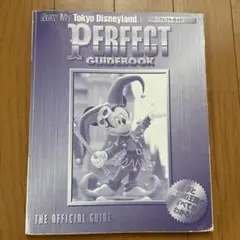 Item thumbnail for item 7f5883e7-0cb1-4399-affb-1288e3fc029a