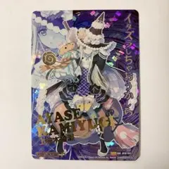 Item thumbnail for item 555b750d-454f-4172-b935-732f7cf500ea