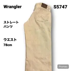 【即購入OK】Wrangler ストレートパンツ 32インチ ブラウン