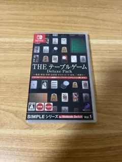 THE テーブルゲーム Deluxe Pack