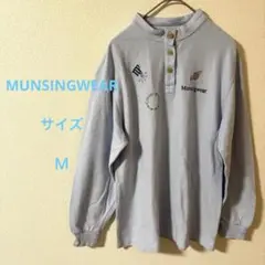 Munswear ボタン付きハーフネックシャツ