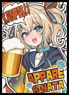 天晴ひなた カードスリーブ Vtuber oo