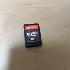 ゼルダ無双 Nintendo Switch