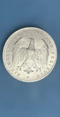 1913A ドイツ プロイセン ３マルク ナポレオン100周年 銀貨 JCC | ジャパンコインキャビネット / ドイツ プロイセン 1913A 3