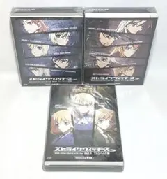 ストライクウィッチーズ Operation Victory ~ 3巻S BD