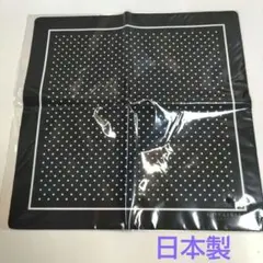 新品未開封　GOTAIRIKU 高機能次世代ハンカチ　抗菌防臭　シワになりにくい