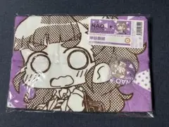 【未開封】神谷奈緒 タオル