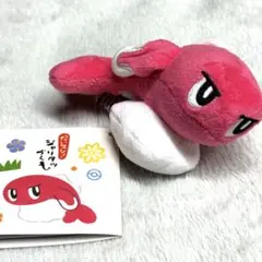 ★【新品】ポケモンセンター限定 だいスシ！シャリタツ(たれたすがた)★
