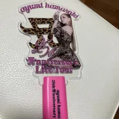浜崎あゆみ 25周年記念 あゆ ヒョウ柄ペンライト 【新品未開封