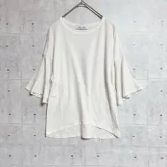 【AZUL BY MOUSSY】　Tシャツ　（Ｓ）　ボリューム袖　フリル袖　白