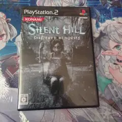 サイレントヒル シャッタードメモリーズ PS2 プレステ2 Amazon.com: Silent Hill: Shattered Memories [Japan Import
