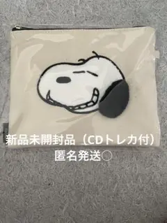 NiziU AWAKE 完全生産限定盤 スヌーピー ポーチ 未開封