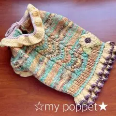 Item thumbnail for item f7c3ebb0-860d-48e9-9311-1f278cf74c5d