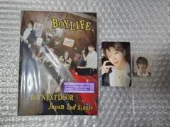 BOYNEXTDOOR BOYLIFE A盤 ソンホ