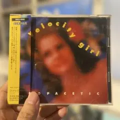 Velocity Girl / Copacetic 日本盤CD