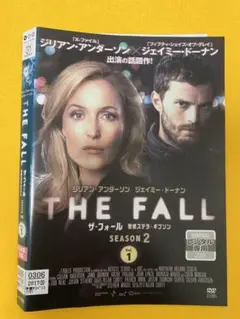 THE FALL ザ・フォール SEASON2 3巻全巻セット 管理番号2185