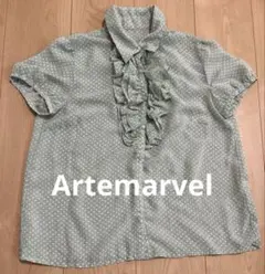 アルテマーヴェル　水玉　フリル　シフォン　ブラウス　半袖　ミント　グリーン　M