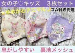 Item thumbnail for item 89242ec9-f15c-42f6-b180-d4fabb38fbd6