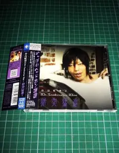 CD 谷山紀章のMr.Tambourine Man~猪突猛進~ ◎